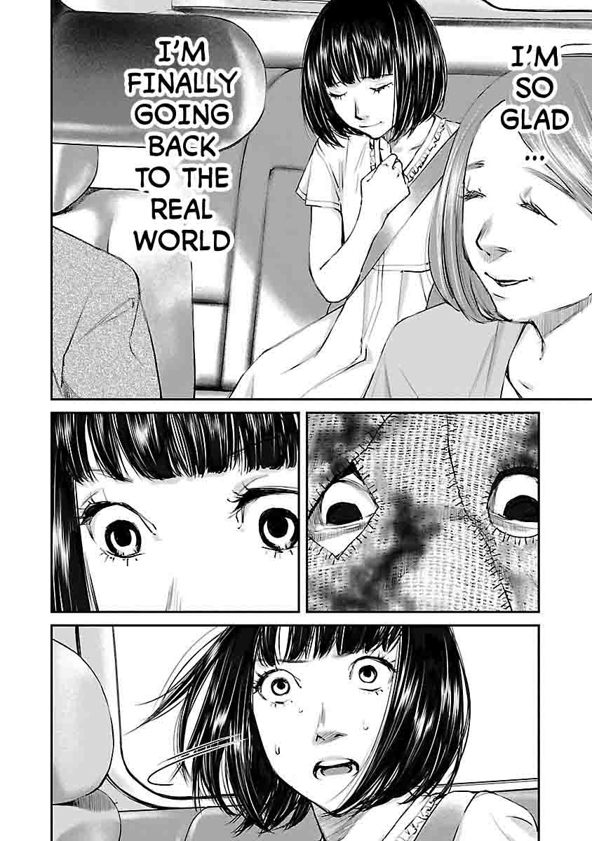 killing_morph_2_12