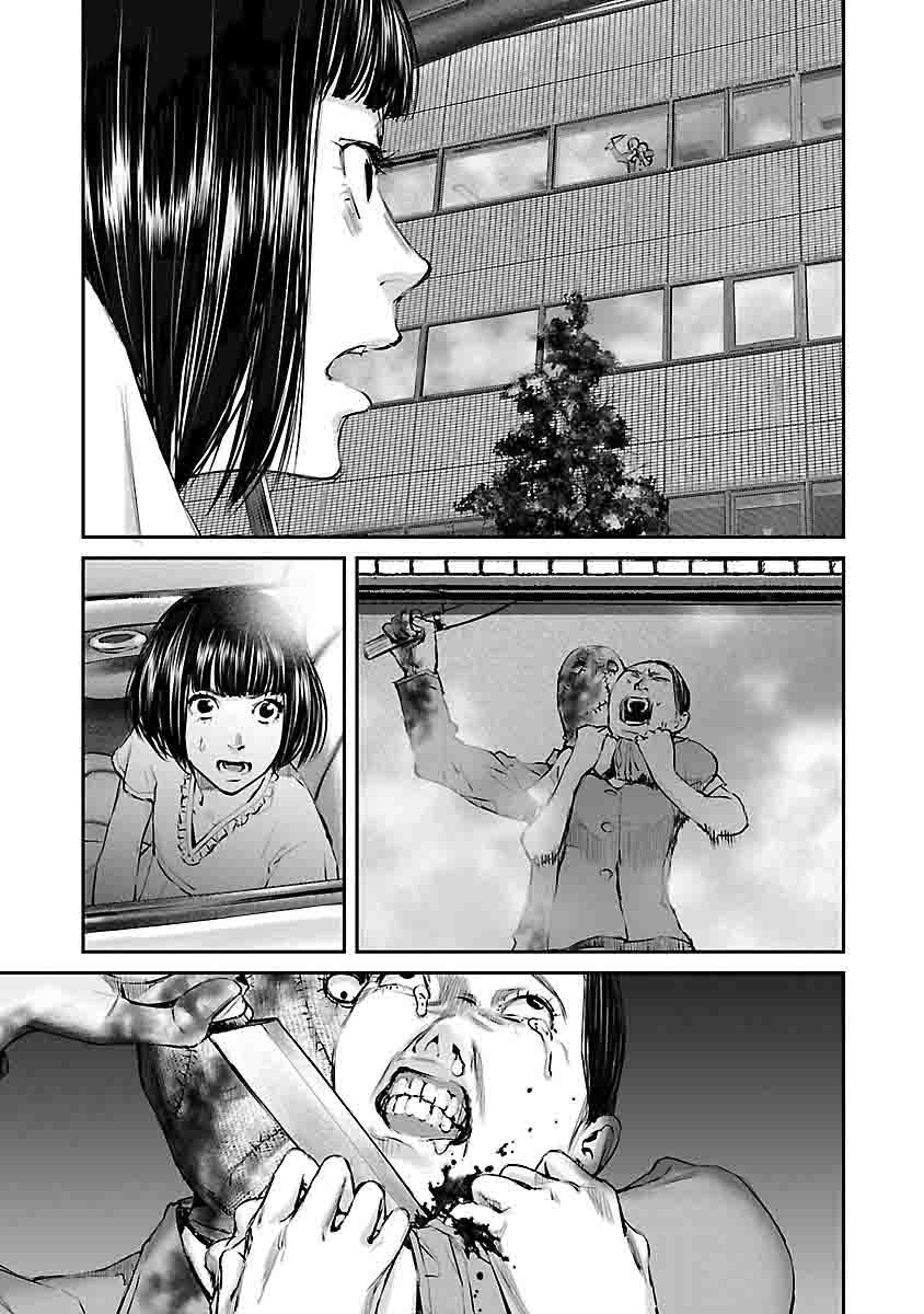 killing_morph_2_13