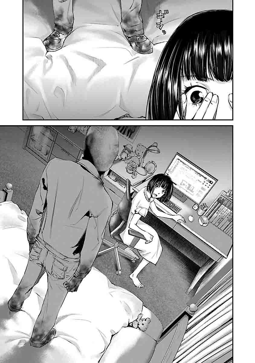 killing_morph_2_18
