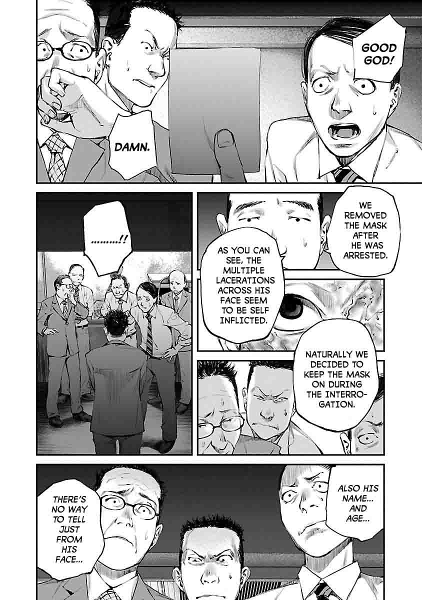 killing_morph_2_8