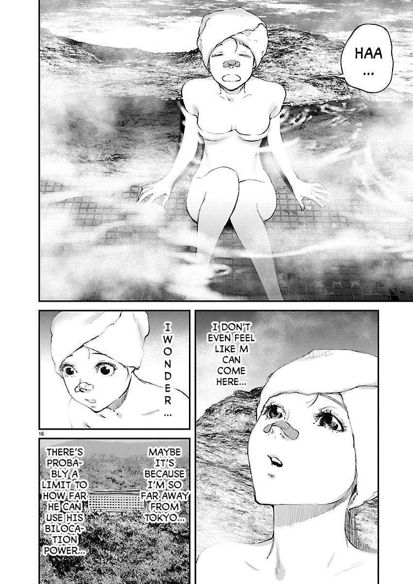 killing_morph_20_15