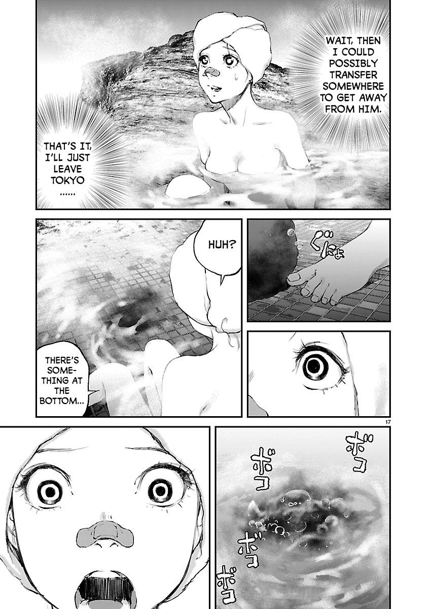 killing_morph_20_16