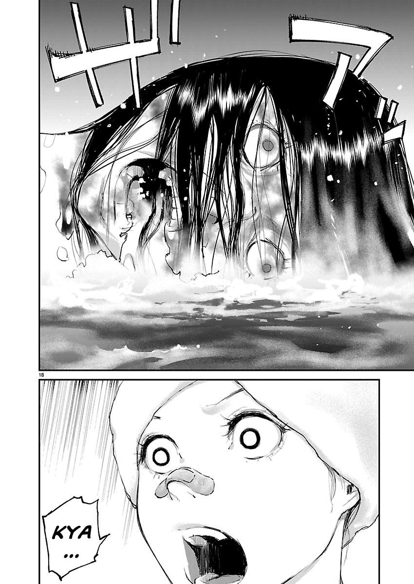 killing_morph_20_17