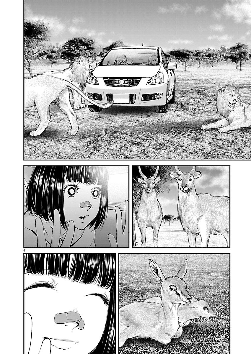 killing_morph_20_4