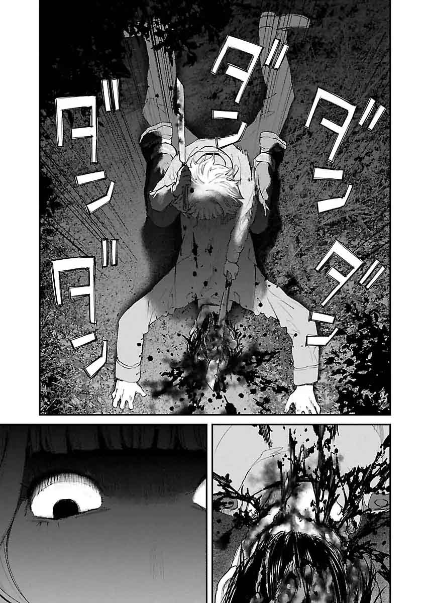 killing_morph_23_10