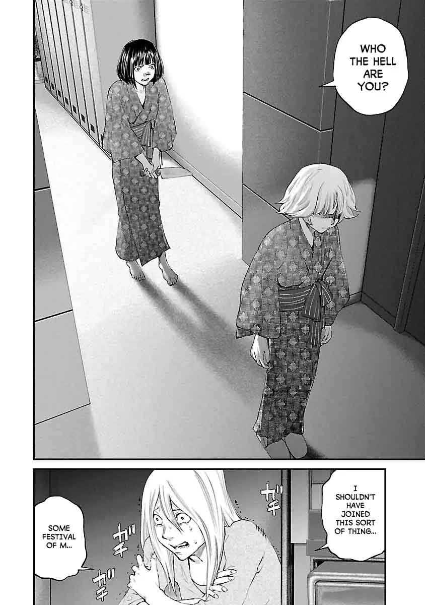 killing_morph_24_11