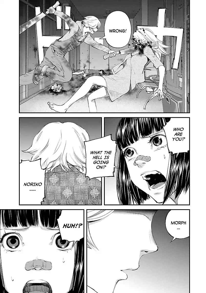 killing_morph_24_16