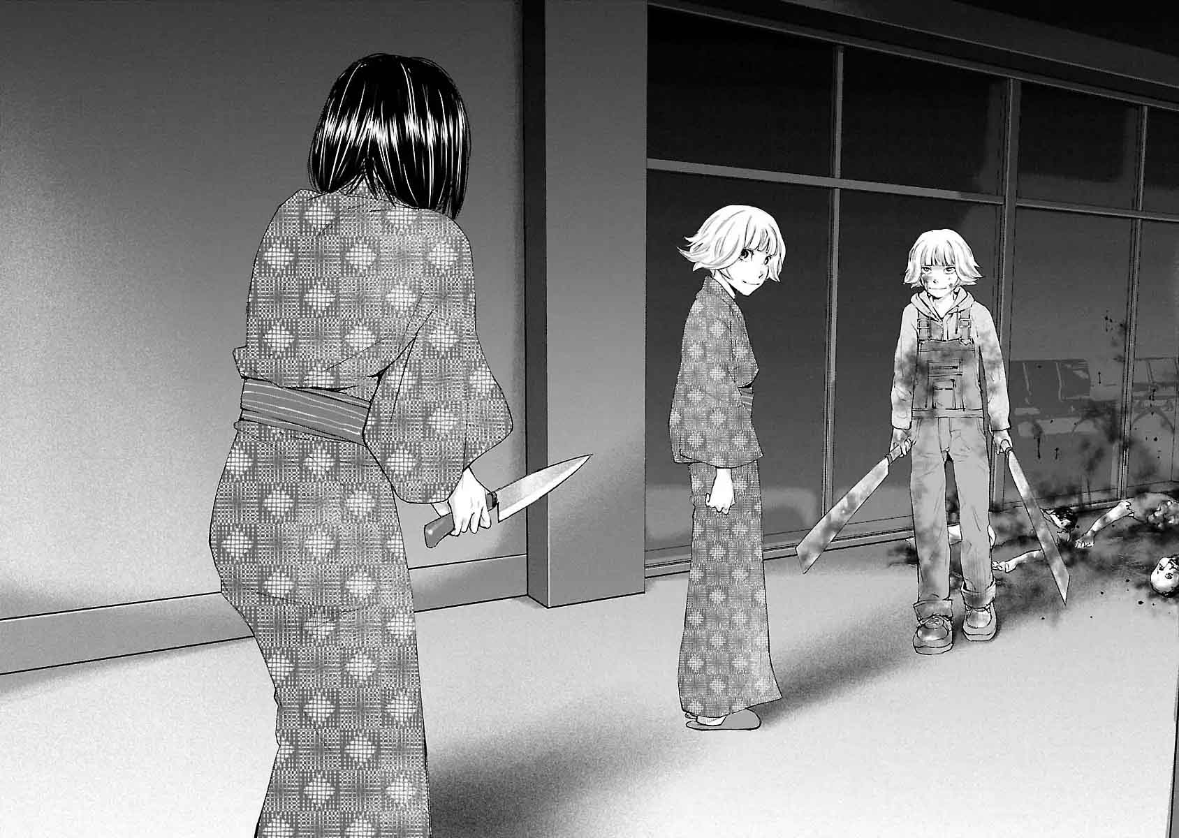 killing_morph_24_17