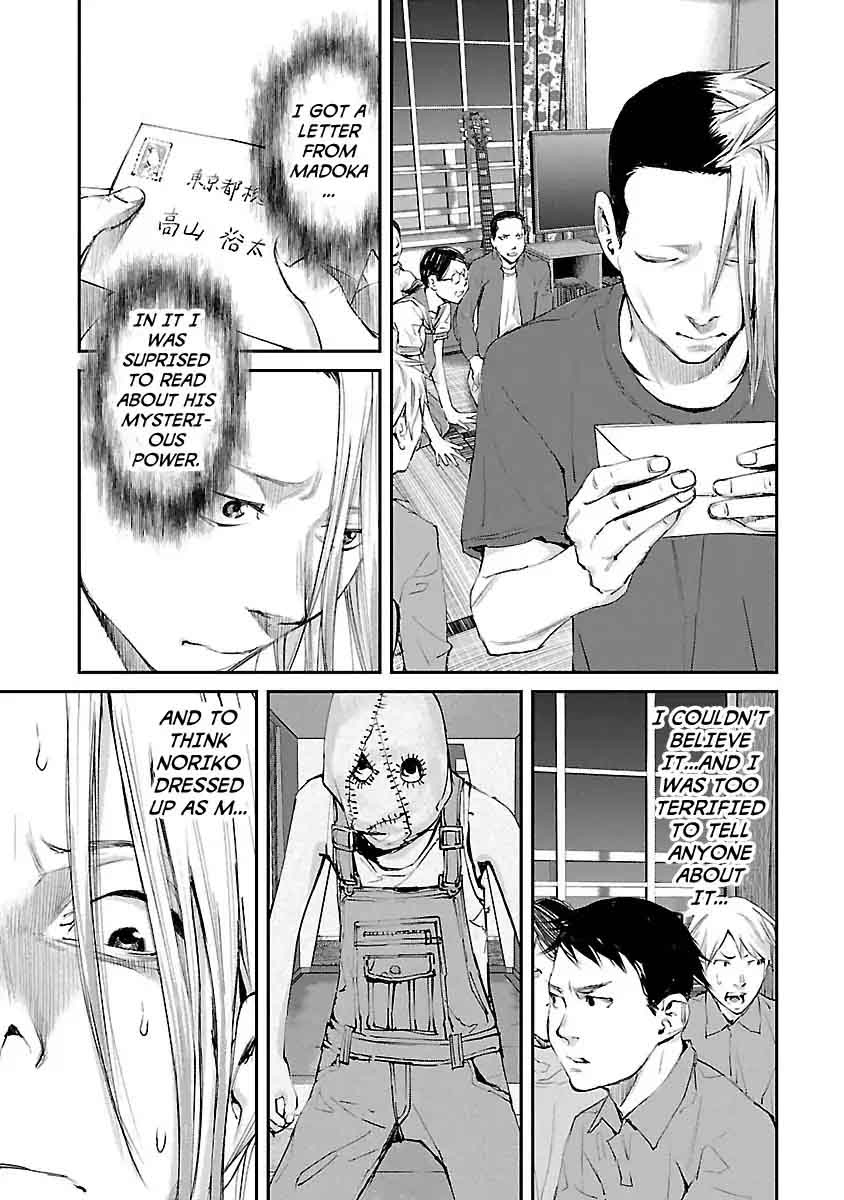 killing_morph_24_6