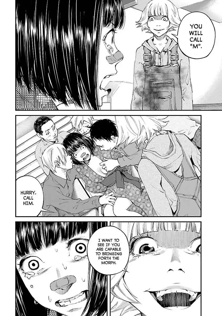 killing_morph_25_17