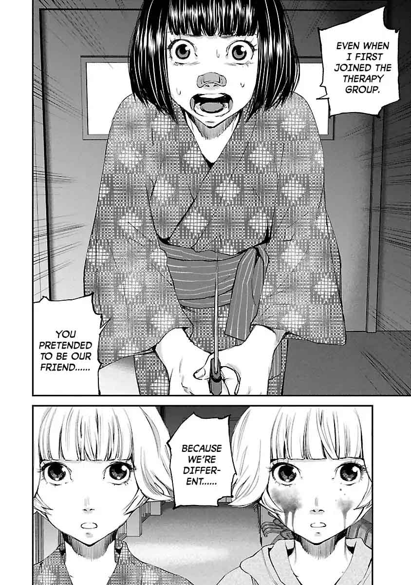 killing_morph_25_3