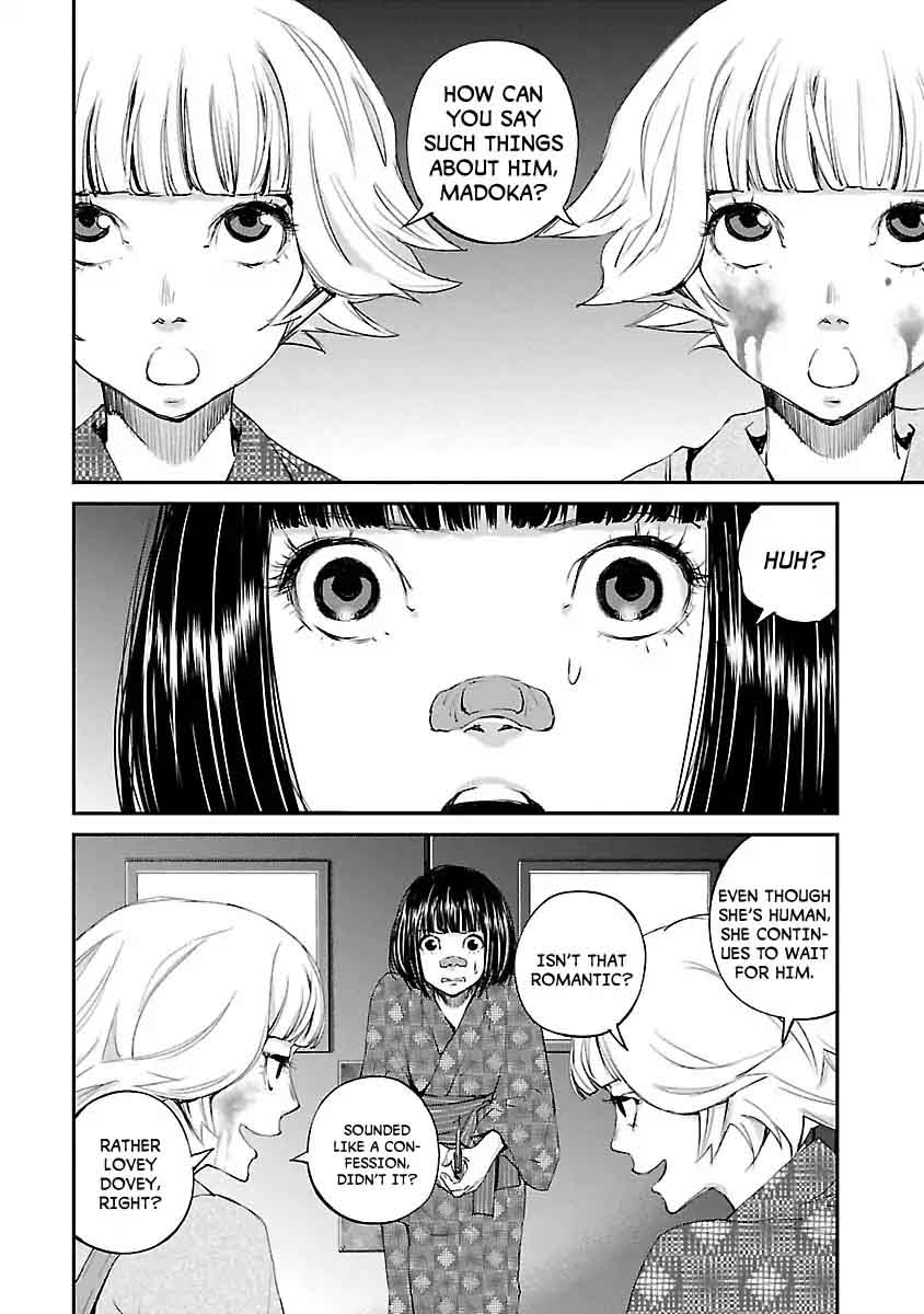 killing_morph_25_5