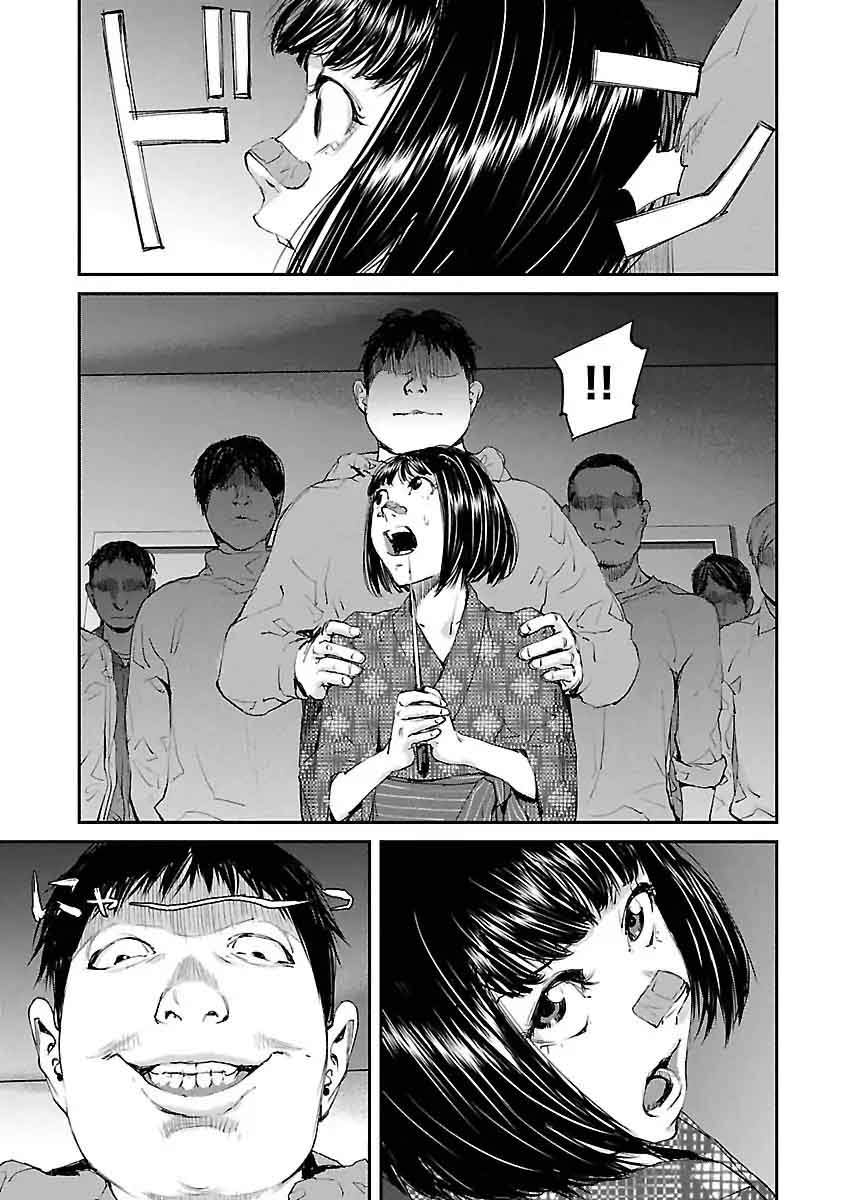 killing_morph_25_8