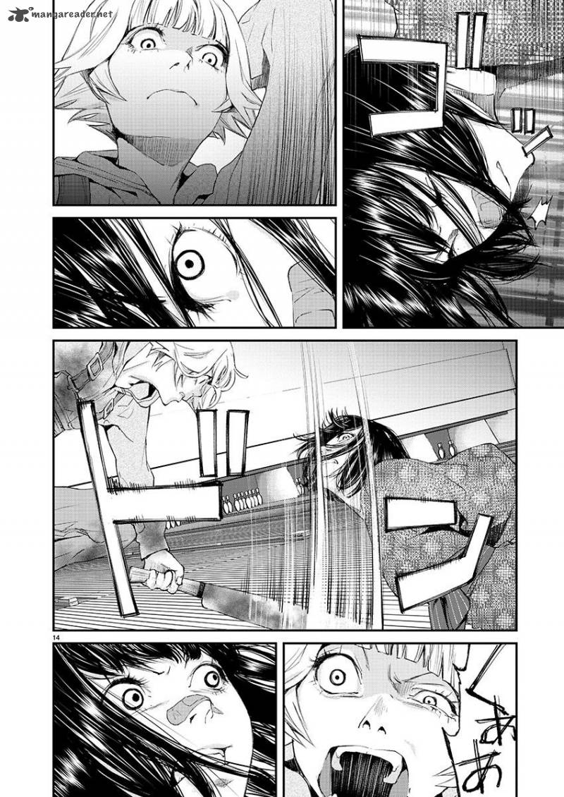 killing_morph_27_13