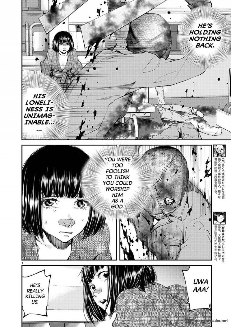 killing_morph_27_3
