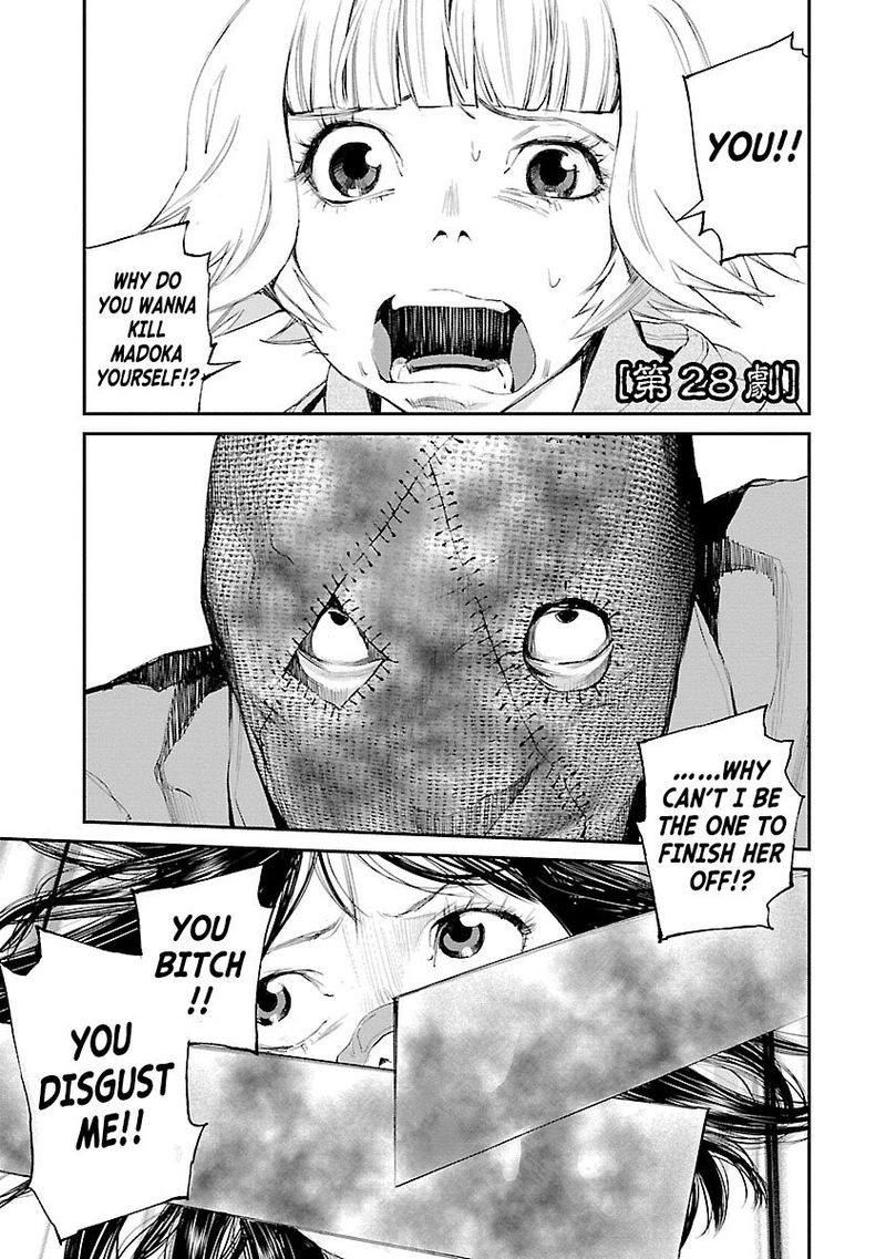 killing_morph_28_1