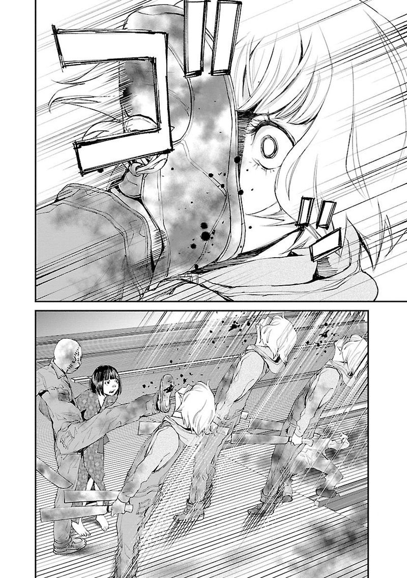 killing_morph_28_14