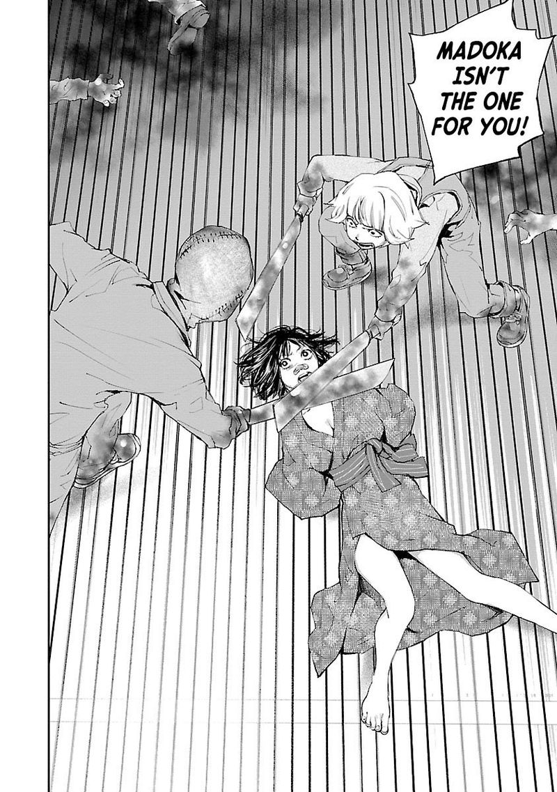 killing_morph_28_2