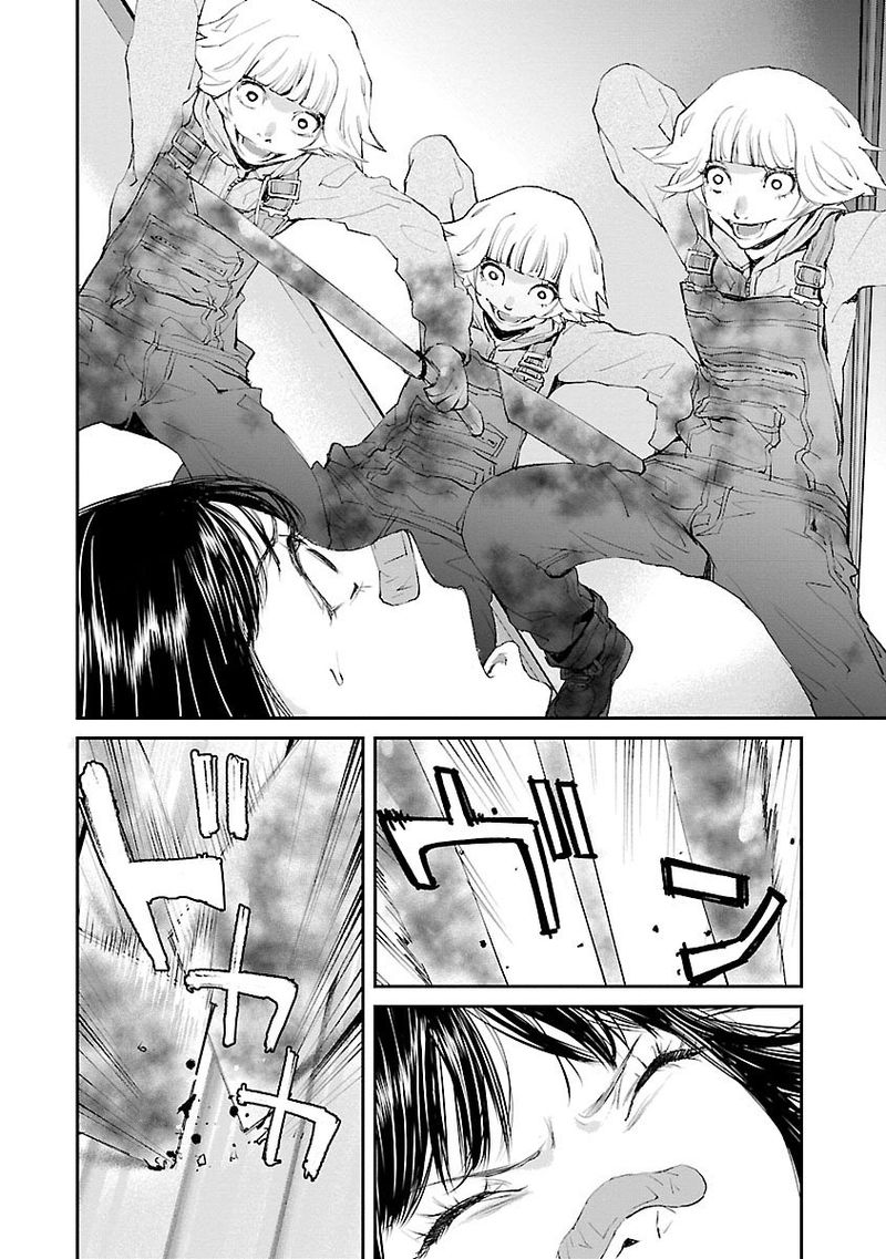 killing_morph_28_8