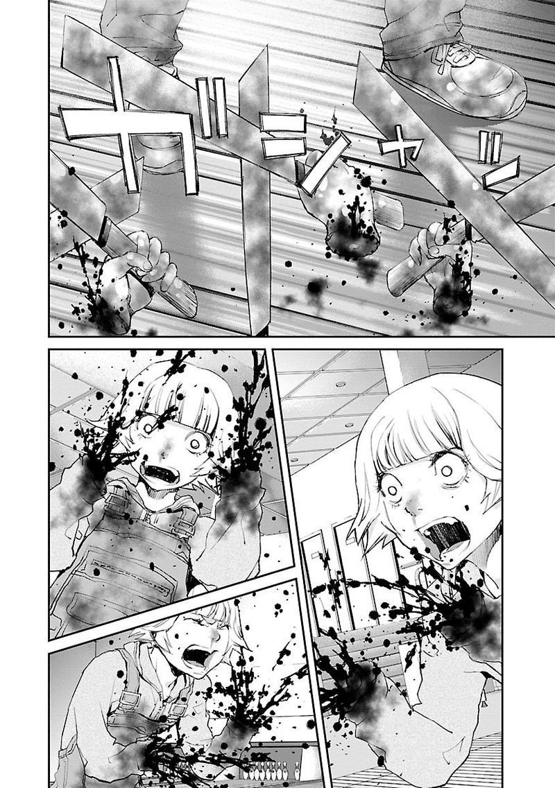 killing_morph_29_17