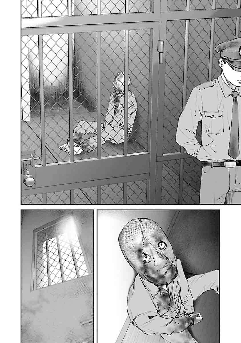 killing_morph_3_15