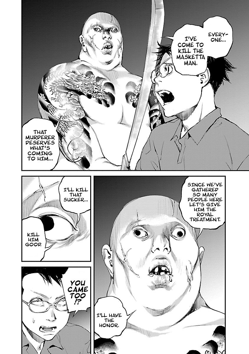 killing_morph_31_17