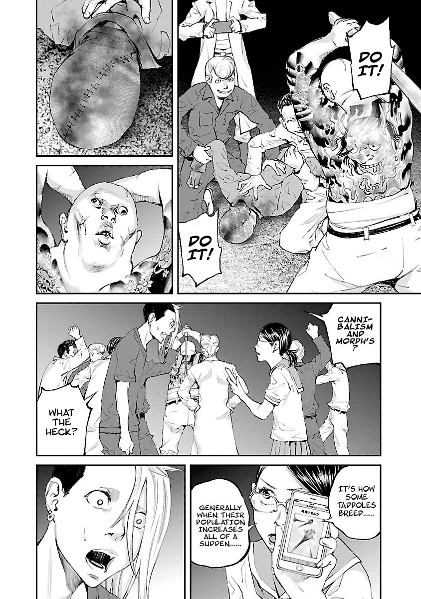 killing_morph_31_19