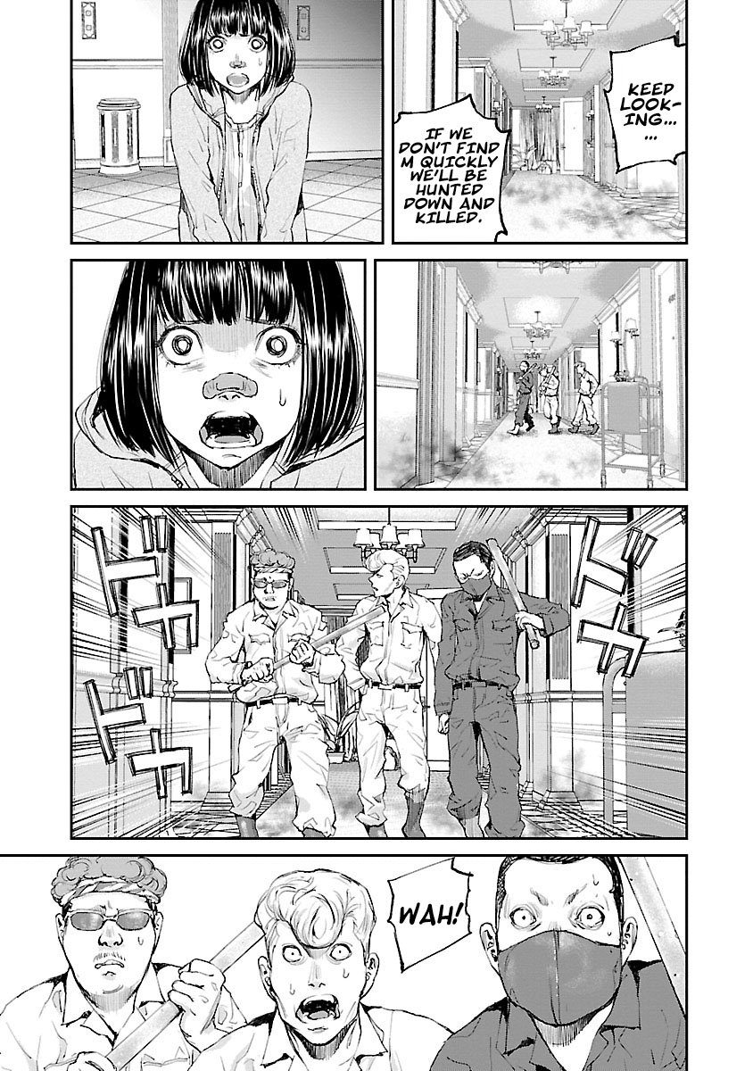 killing_morph_33_10