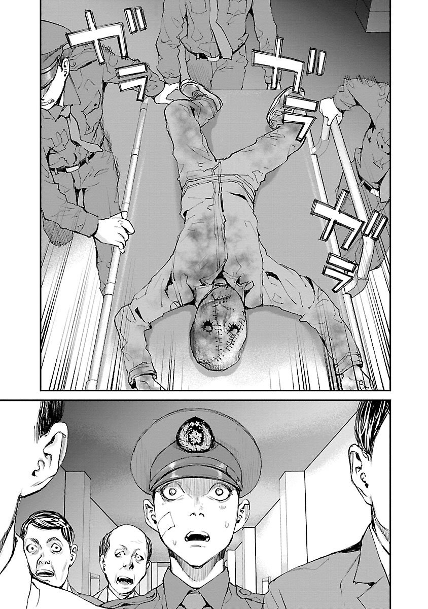 killing_morph_33_16