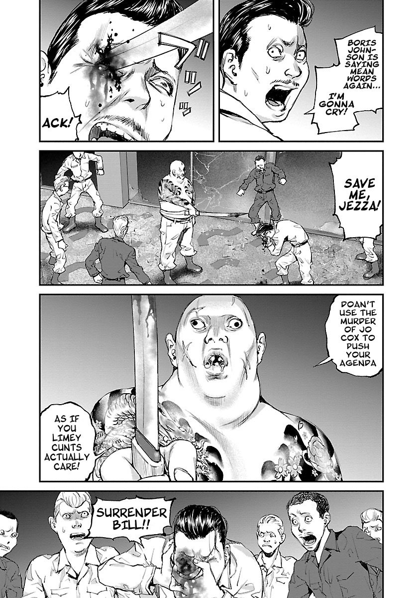 killing_morph_33_20