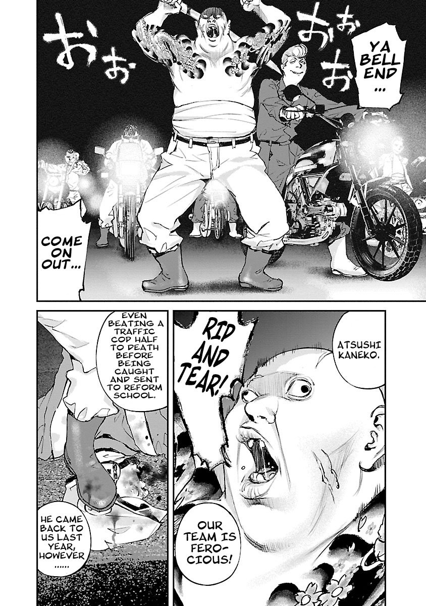 killing_morph_33_3