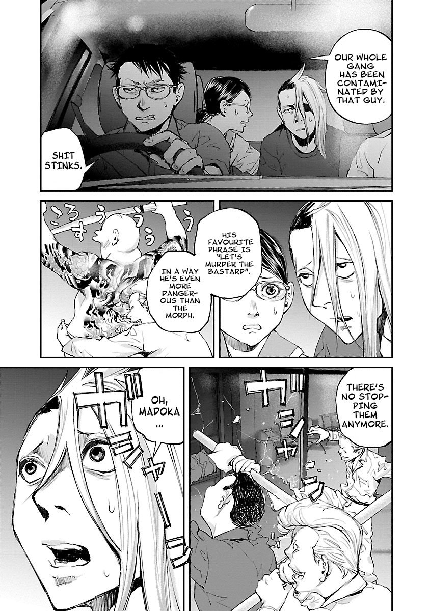 killing_morph_33_4