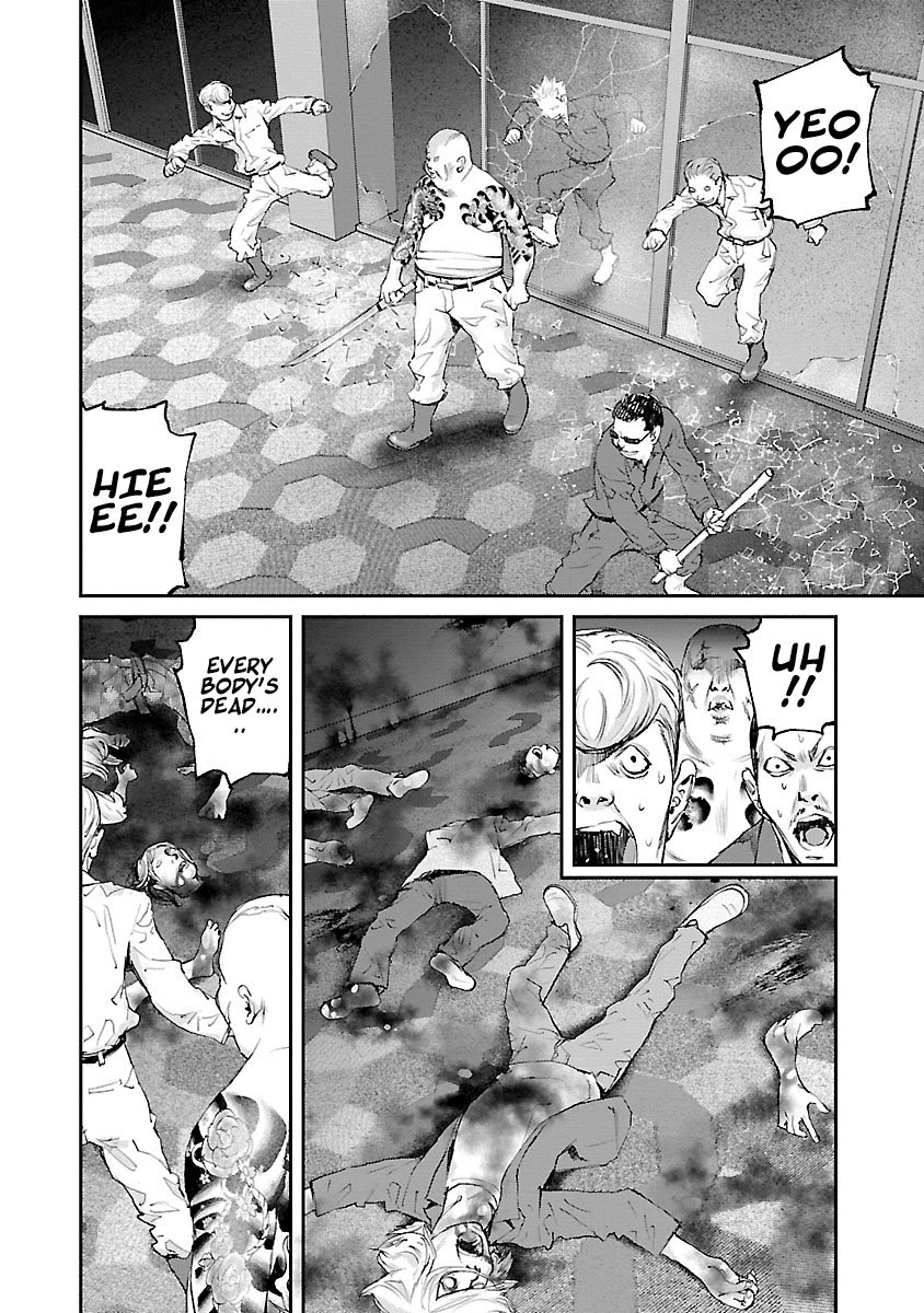 killing_morph_33_5