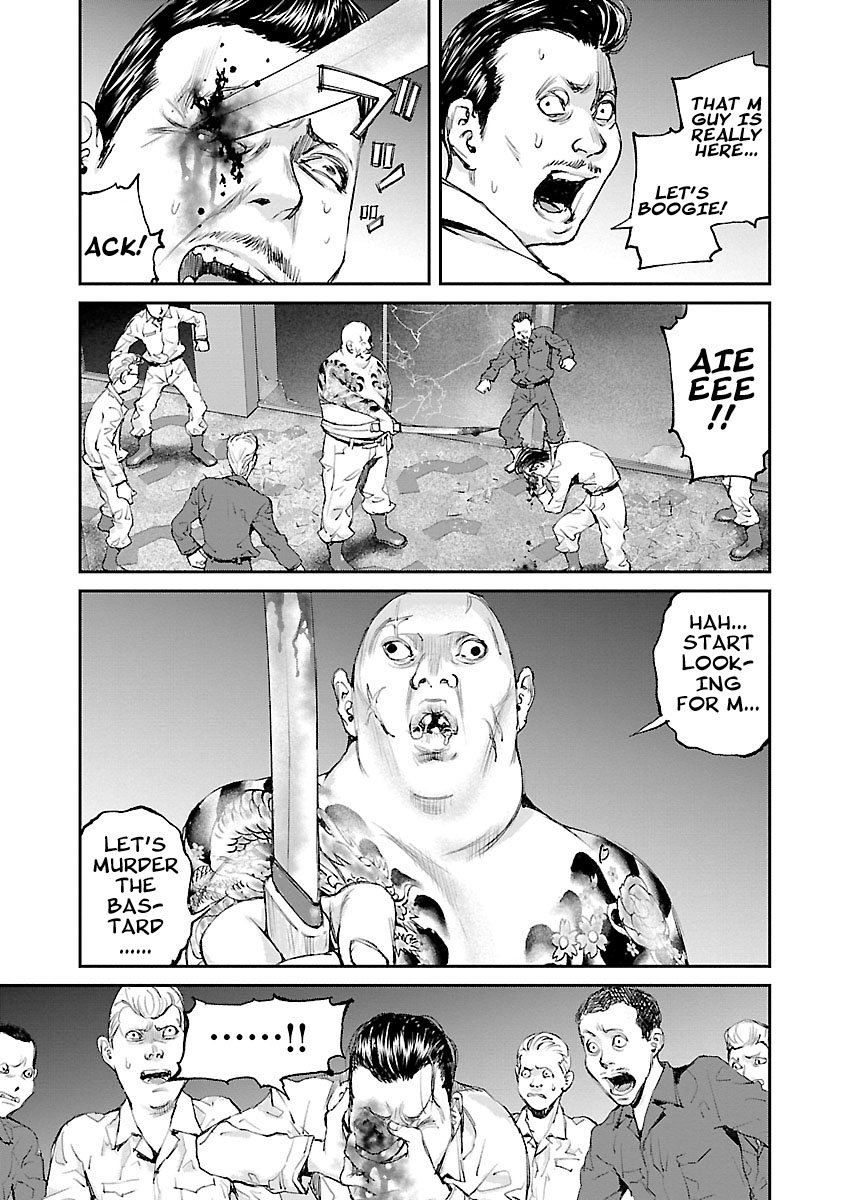 killing_morph_33_6