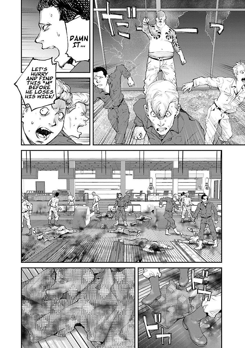 killing_morph_33_7