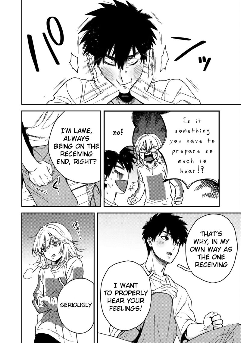 kimi_dake_ga_hontou_7_28