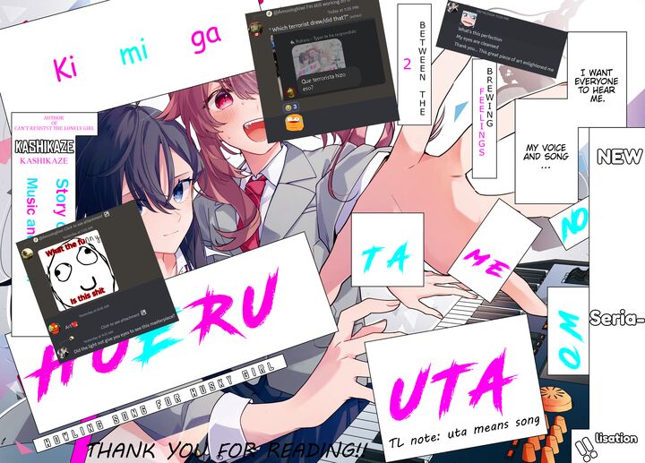 kimi_ga_hoeru_tame_no_uta_wo_1_31