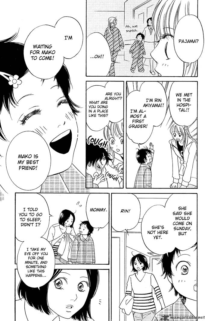 kimi_ga_uso_o_tsuita_2_16