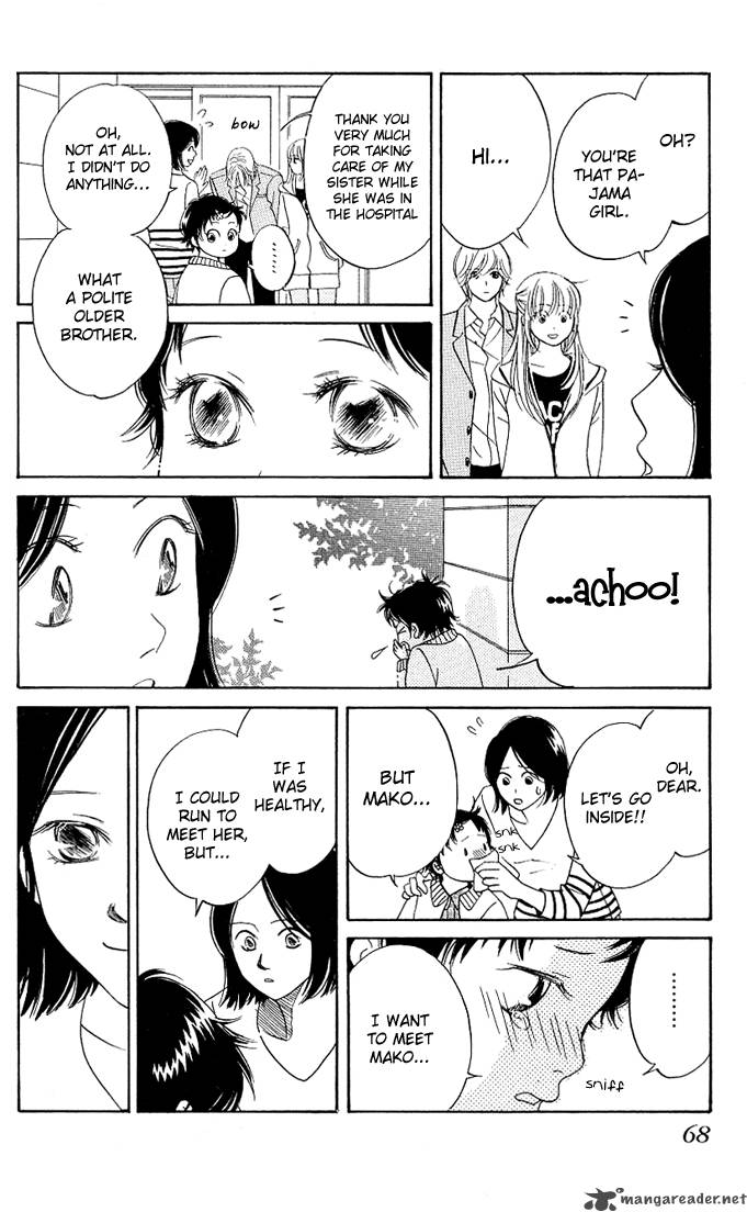 kimi_ga_uso_o_tsuita_2_17