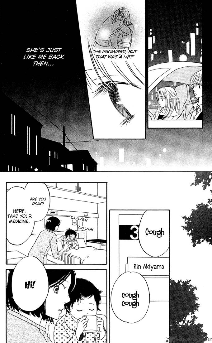 kimi_ga_uso_o_tsuita_2_19