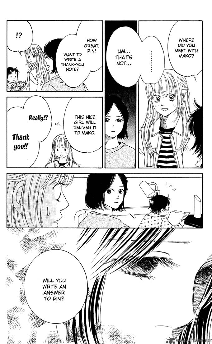 kimi_ga_uso_o_tsuita_2_21
