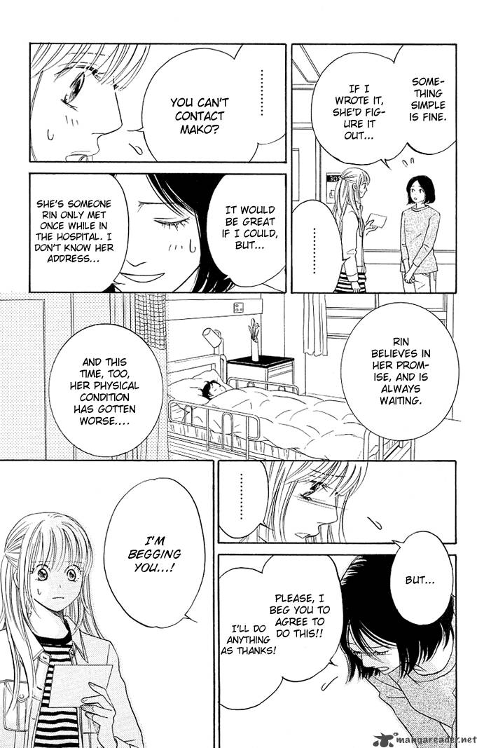 kimi_ga_uso_o_tsuita_2_22