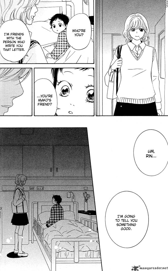 kimi_ga_uso_o_tsuita_2_33