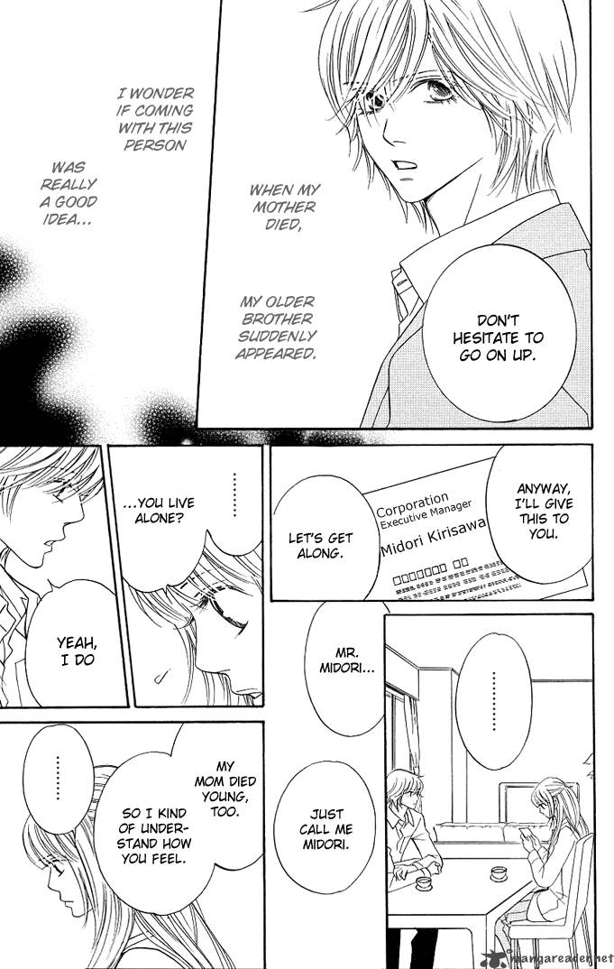 kimi_ga_uso_o_tsuita_2_4