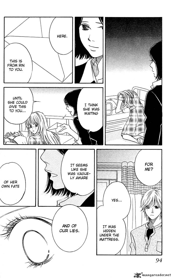 kimi_ga_uso_o_tsuita_2_43