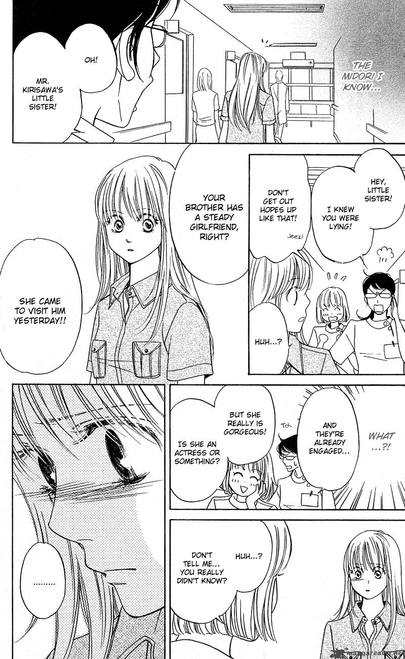 kimi_ga_uso_o_tsuita_8_33