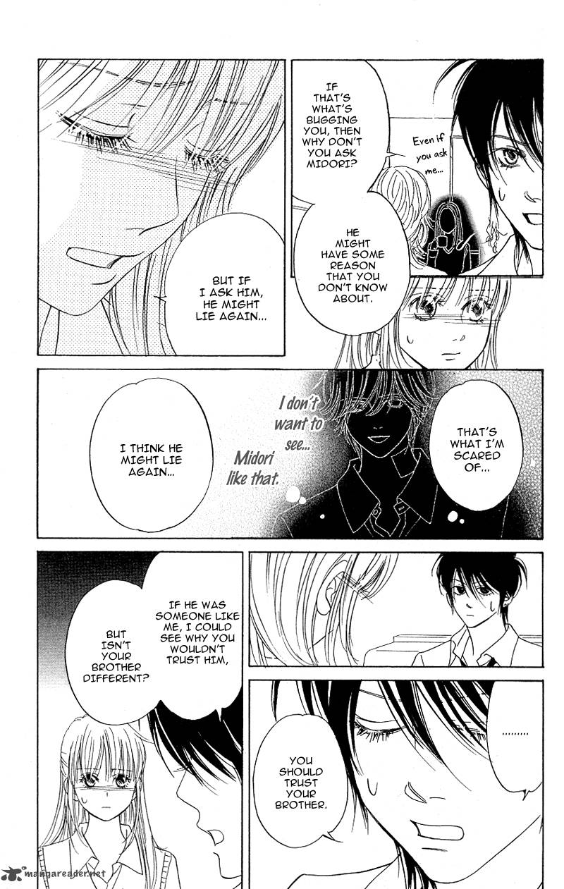 kimi_ga_uso_o_tsuita_9_19