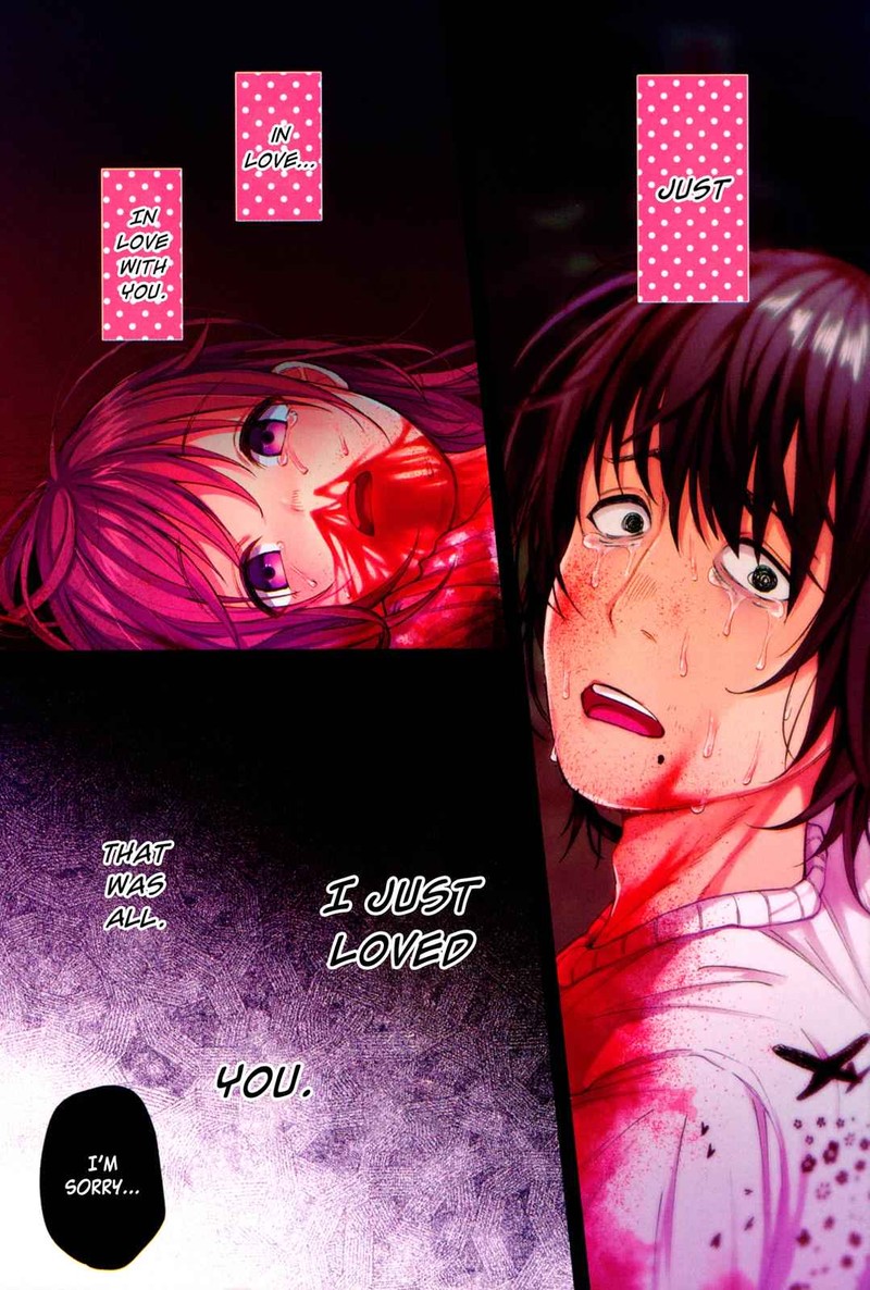 kimi_ni_aisarete_itakatta_1_5