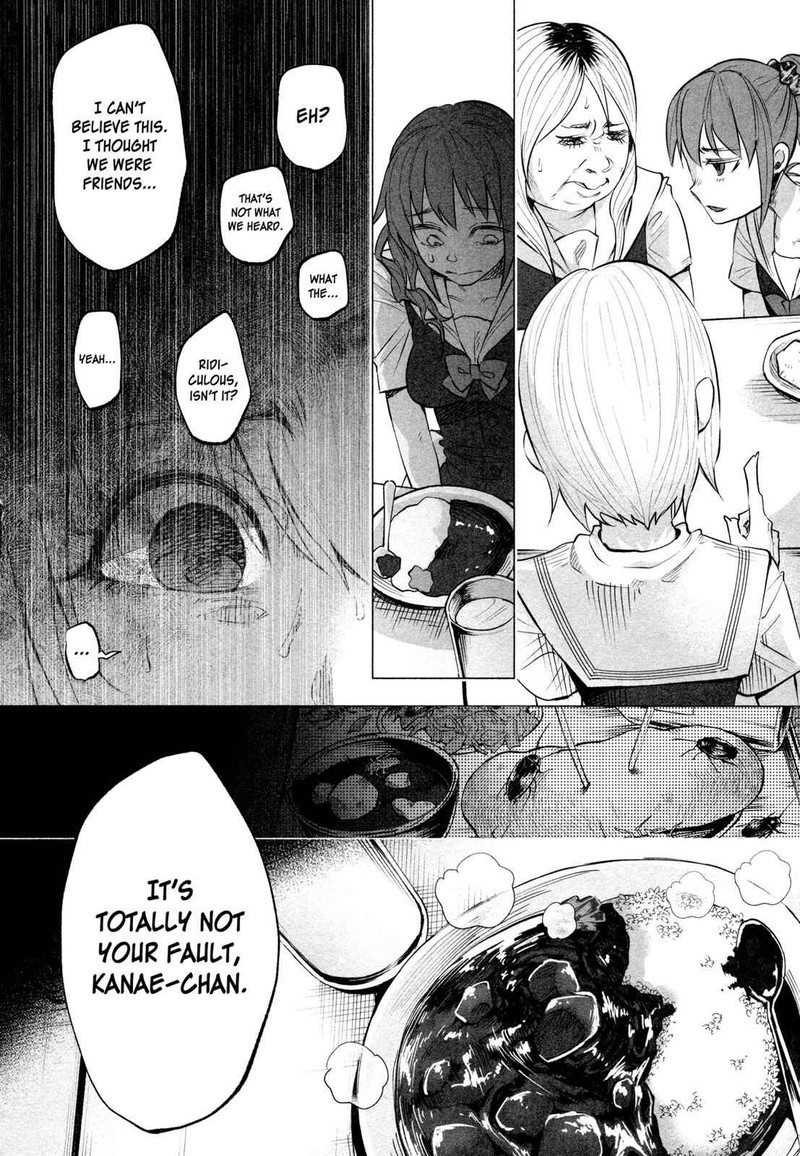 kimi_ni_aisarete_itakatta_10_14