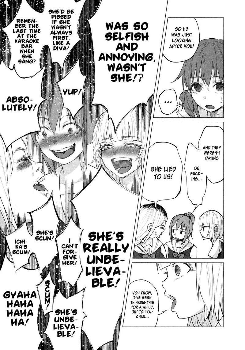 kimi_ni_aisarete_itakatta_10_15
